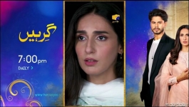 Haq Mehar - Episode 61 - 27th September 2024